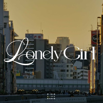 is it crazy Front Cover