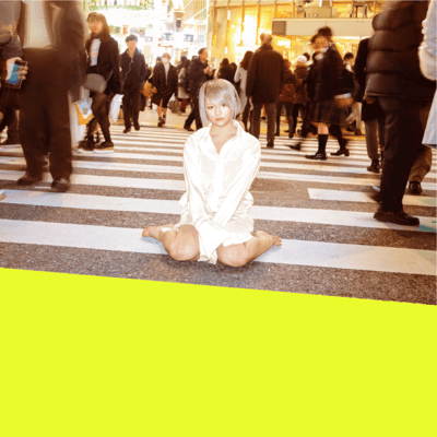 Give me a hand (Shokuhin Matsuri a.k.a foodman Remix) Front Cover