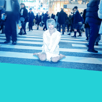 FR (andrew Remix)のジャケット写真