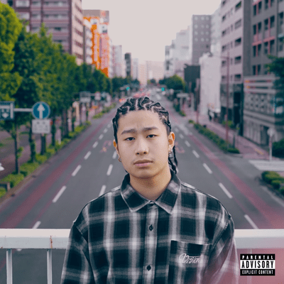 Jealousy Front Cover