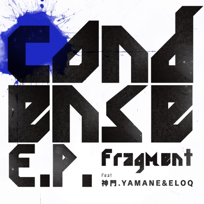 condense Front Cover