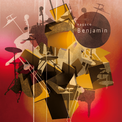 Benjamin Front Cover