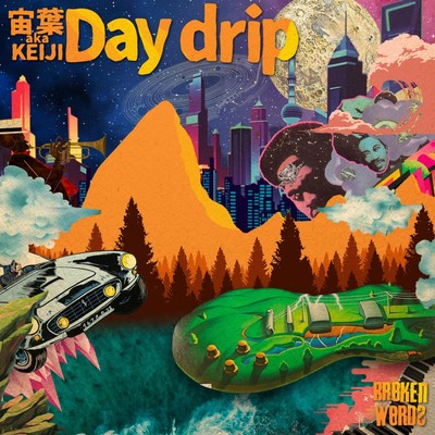 Day drip Front Cover
