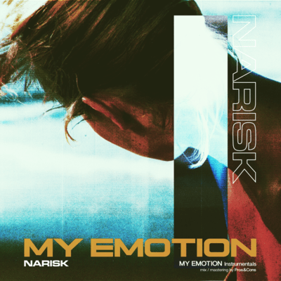 MY EMOTION Front Cover