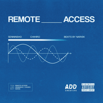 REMOTE ACCESSのジャケット写真