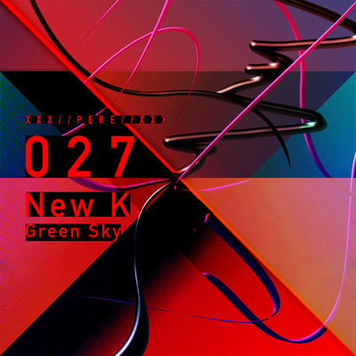 Green Skyのジャケット写真