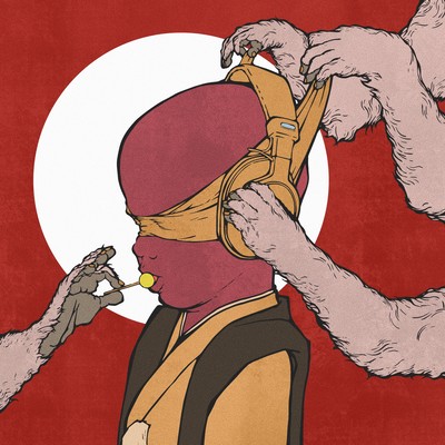 sarunome Front Cover