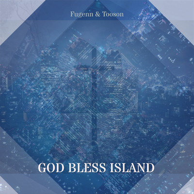 GOD BLESS ISLAND Front Cover