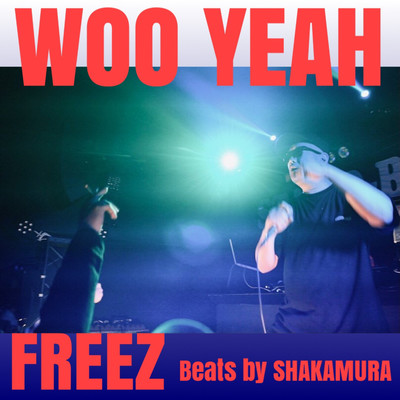 WOO YEAHのジャケット写真