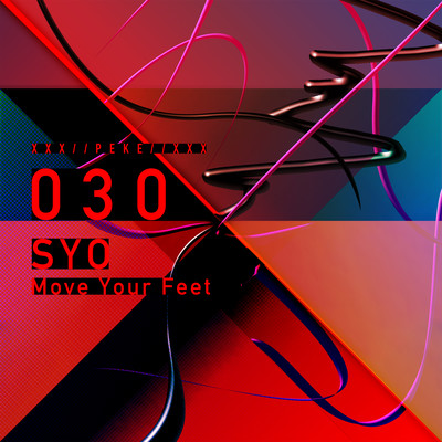 Move Your Feet Front Cover
