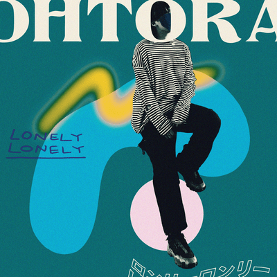 LonelyLonely (Rui Fujishiro Remix) Front Cover