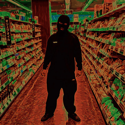 NO FAMOUSのジャケット写真