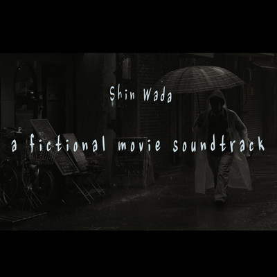 a fictional movie soundtrackのジャケット写真