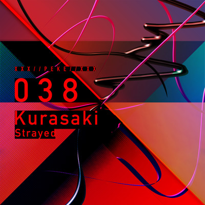 Strayed Front Cover