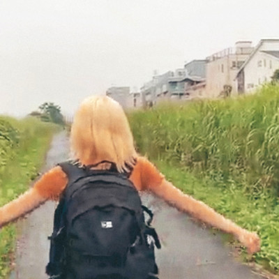 Okinawaのジャケット写真