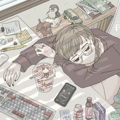 The comfort of my favorite chair Front Cover