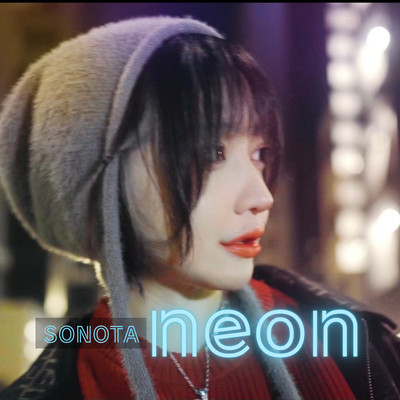 neon Front Cover