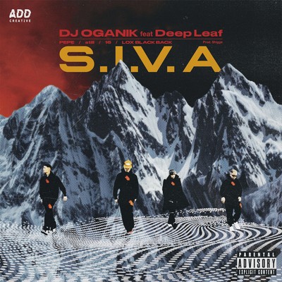 S.I.V.A (feat. Deep Leaf) Front Cover