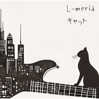 Cat Front Cover