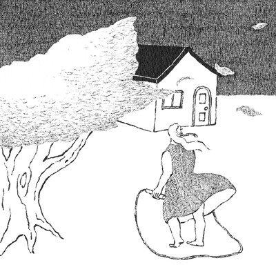 Fushigina Niwa Front Cover