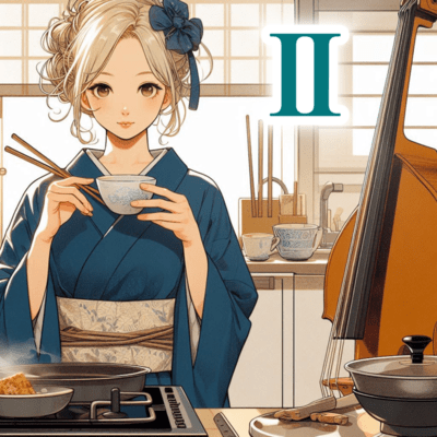 A Recipe of Jazz 2 Front Cover