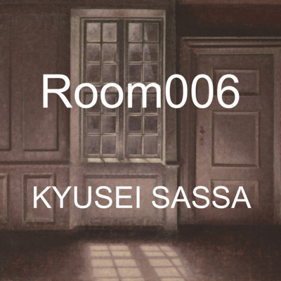 Room006のジャケット写真