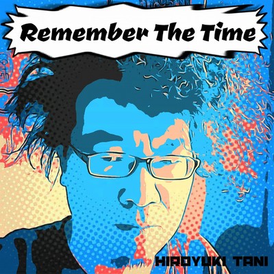 Remember The Time Front Cover