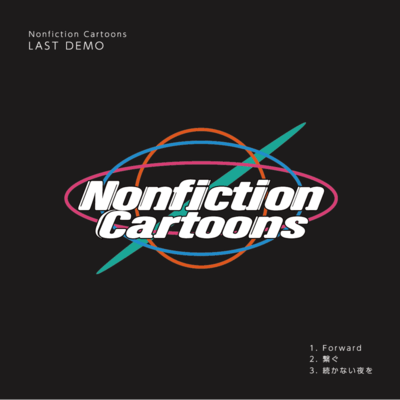Nonfiction Cartons LAST DEMO Front Cover