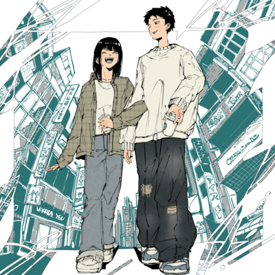 GIFT Front Cover