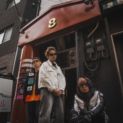 IKERUNIKI Front Cover