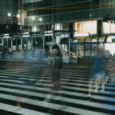 After the Rainのジャケット写真
