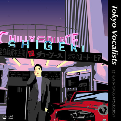 Tokyo Vocalistsのジャケット写真