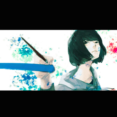 Blue self-portrait Front Cover