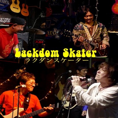 Roll over sly doll Front Cover