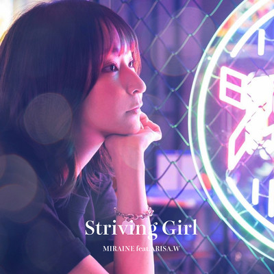 Striving Girl (feat. ARISA.W) Front Cover