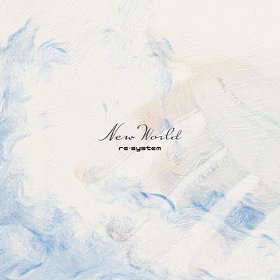 New World Front Cover