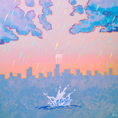 Rain (feat. Hanakuma Chifuyu) Front Cover