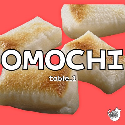 OMOCHI Front Cover