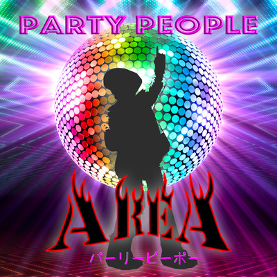 Party People Front Cover