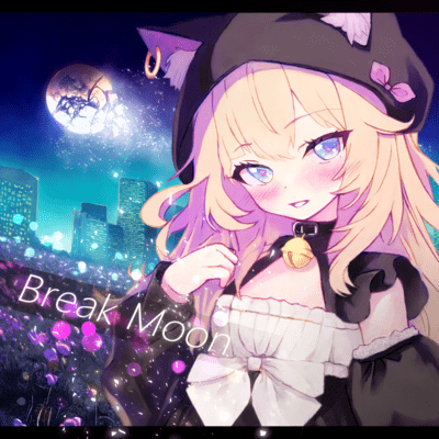 Break Moon Front Cover