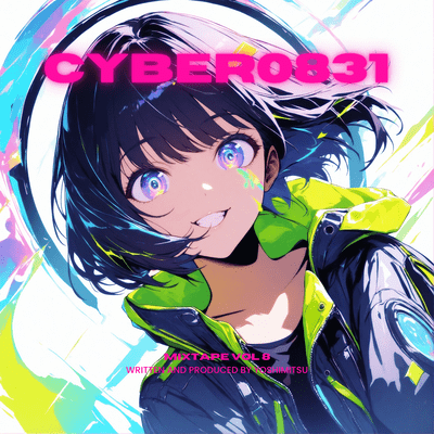 Cyber0831 Front Cover