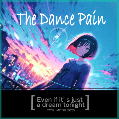 The Dance Painのジャケット写真