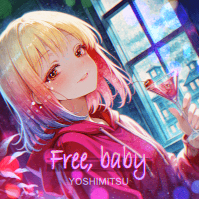 Free, Baby Front Cover