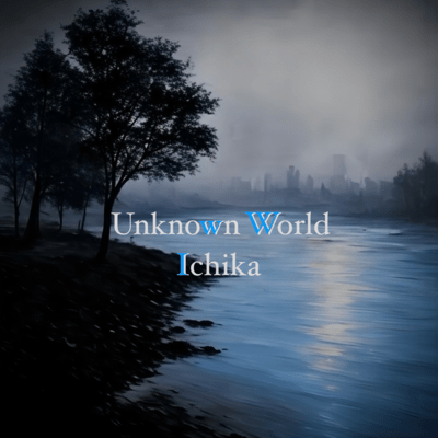 Unknown World Front Cover