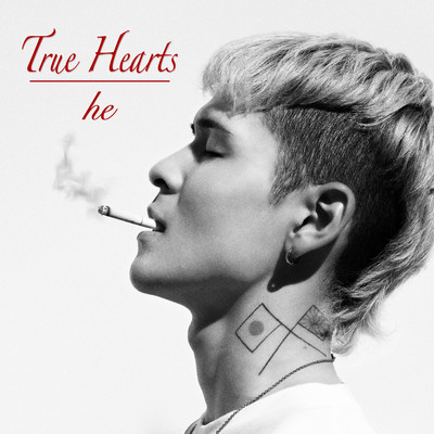True Hearts Front Cover