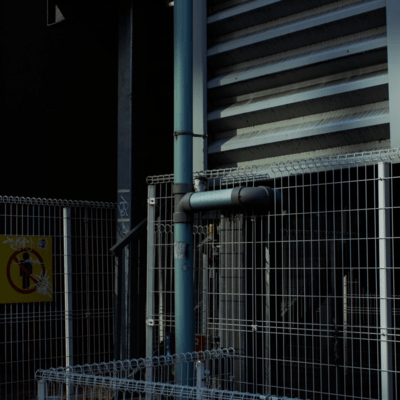 Continueのジャケット写真