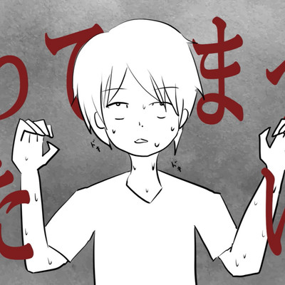 Crazylance Front Cover