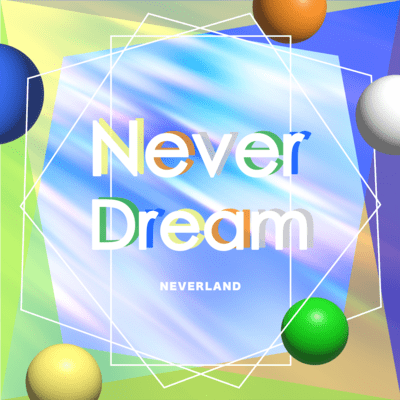 Never Dreamのジャケット写真