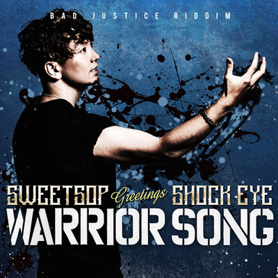 Warrior Song (feat. SHOCK EYE) Front Cover