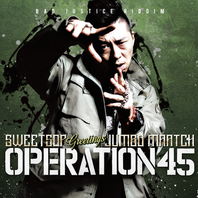 Operation 45 (feat. JUMBO MAATCH) Front Cover